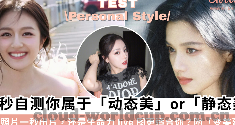 901足球比分即时比分-901足球比分即时比分，足球迷的实时赛场指南针